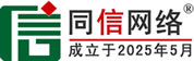 绥芬河道路救援补胎