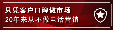 绥芬河建网站公司