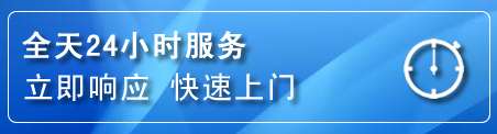 绥芬河上门补胎电话